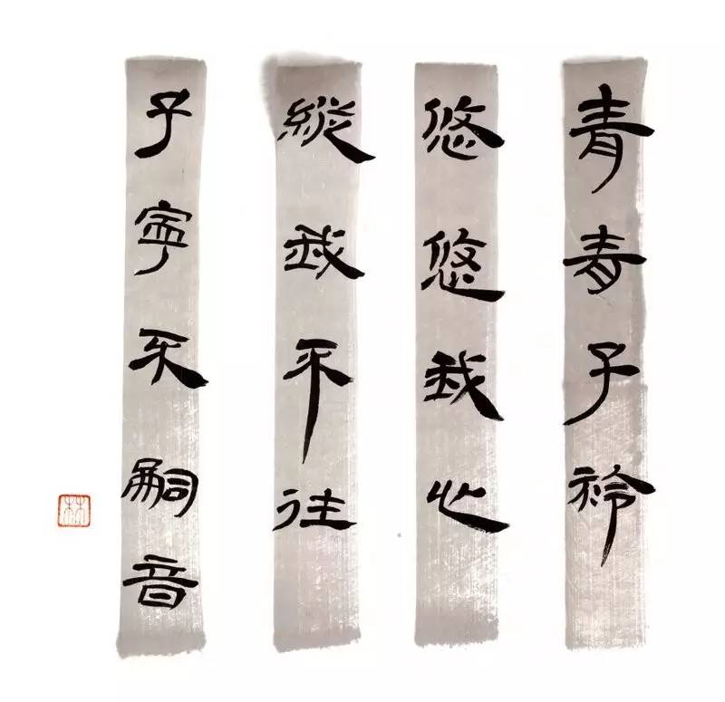 写在竹简上的诗经,诗经中的绝美句子纸质书