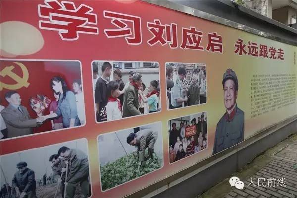 WORD天，这家“红二代”的生活竟然是这样的