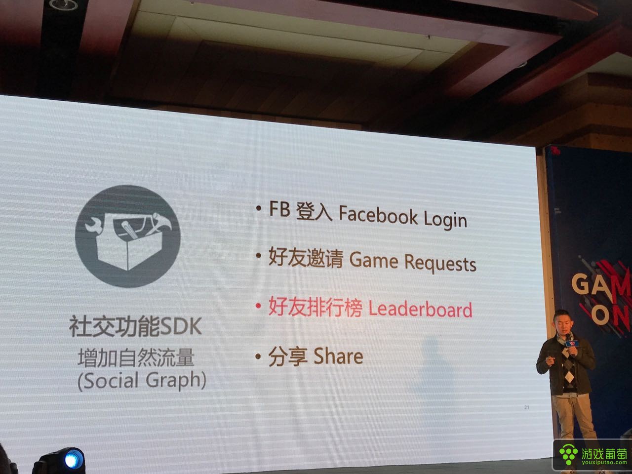 facebook广告跑什么策略,facebook广告投放竞价策略