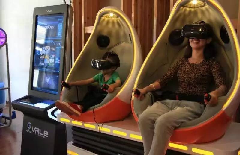 秋高气爽正当时,蓬莱艾山景区