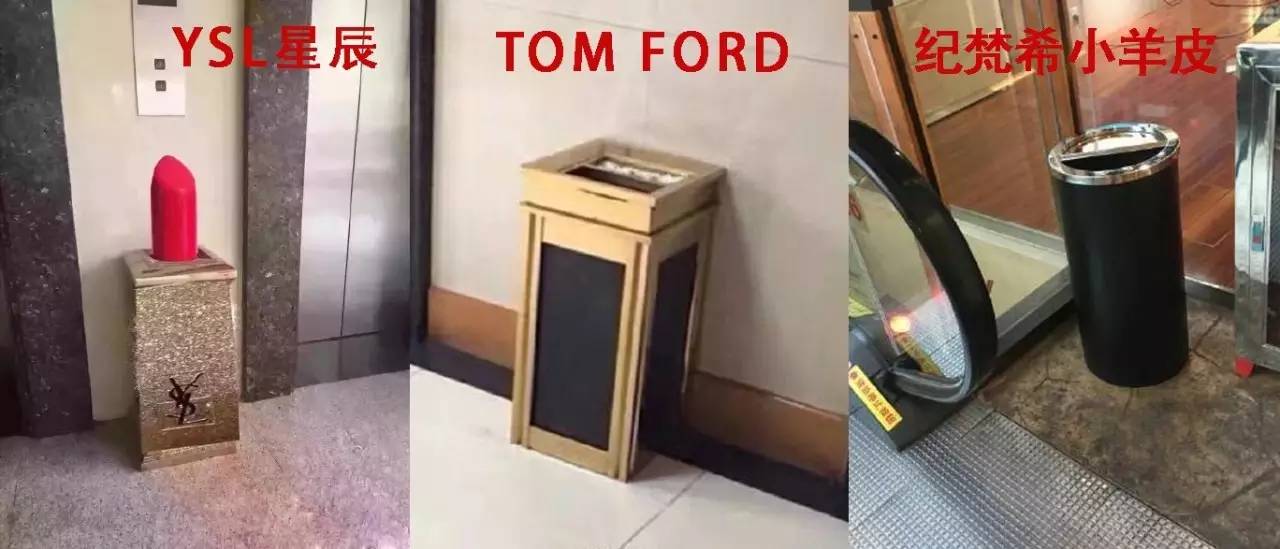 ysl为什么那么出名,ysl为什么那么多赠品