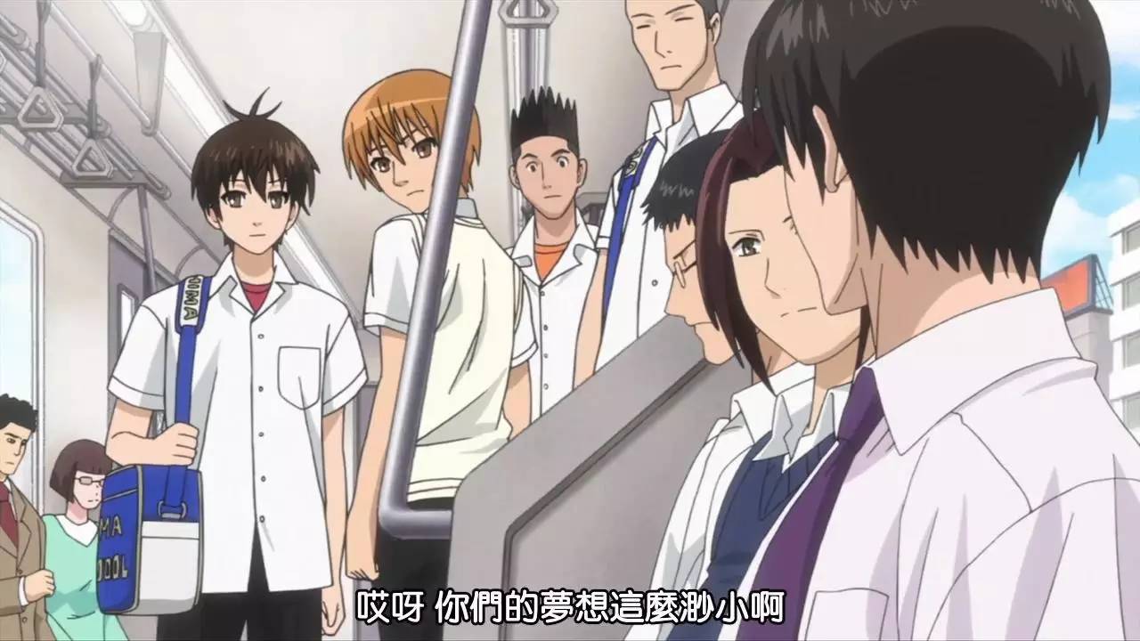 女生看男生踢足球时在想什么,女生会主动看男生踢球