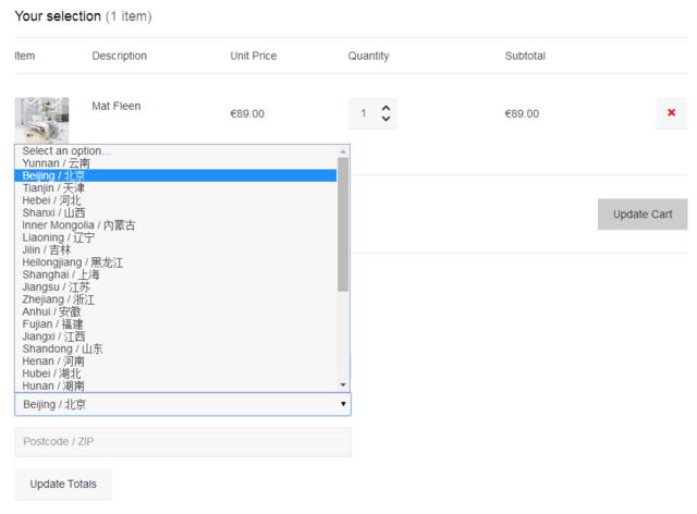 海淘正品攻略,海淘lush攻略