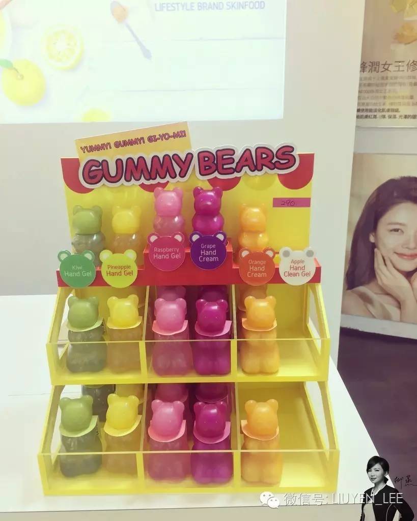 skinfood系列产品图片,skinfood护肤产品