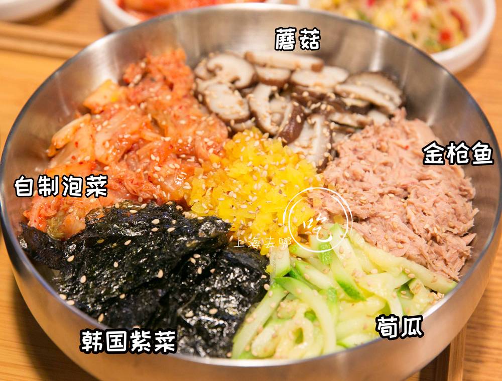 人均不到60!魔都火了4年的部队锅和韩国30年人气猪蹄,终于合体了!全场78折!