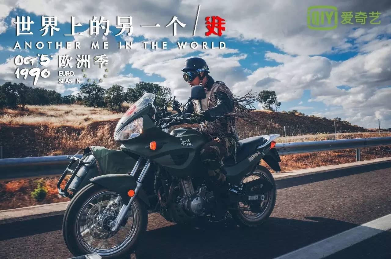 交互调查|对话10位90后KOL：青春与远方，节目与自我表达