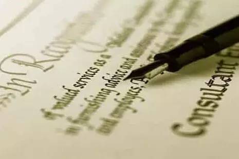 英译汉错误分析散论(三)