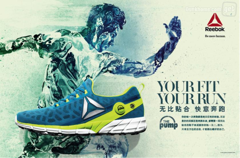 reebok充气鞋是篮球鞋嘛,reebokpump充气系统