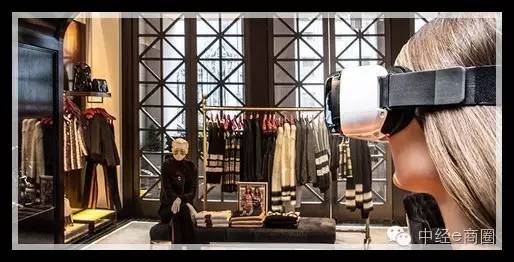 vr直播购买,vr直播卖货