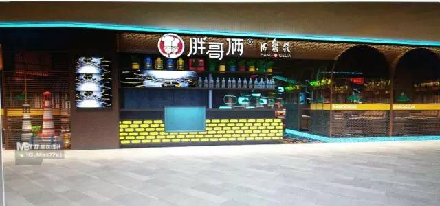 青岛利群金鼎广场营业时间,青岛利群金鼎广场美食在几楼