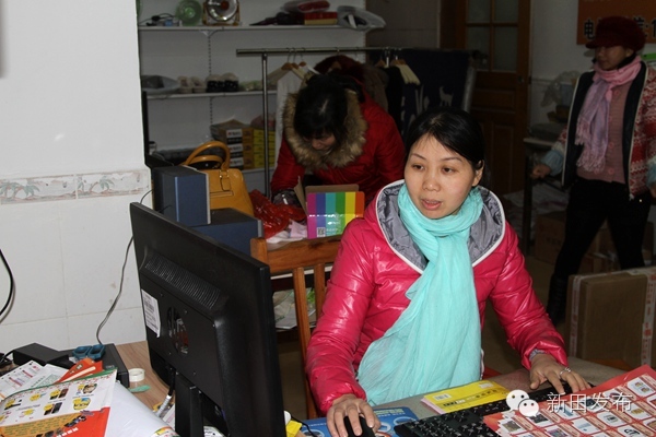 新田这个女人，做淘宝很有套路~