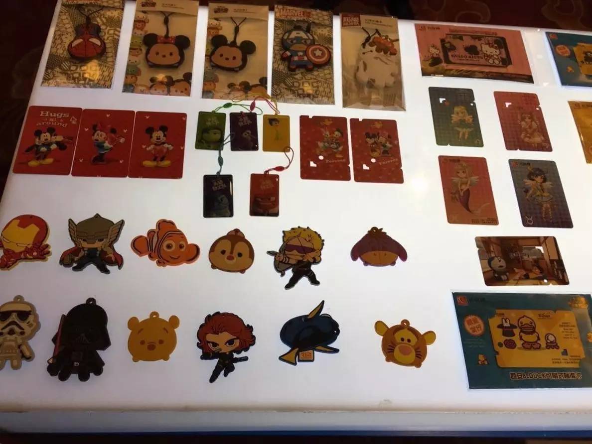 西安长安通记名卡怎么办,长安通记名卡需要输入密码