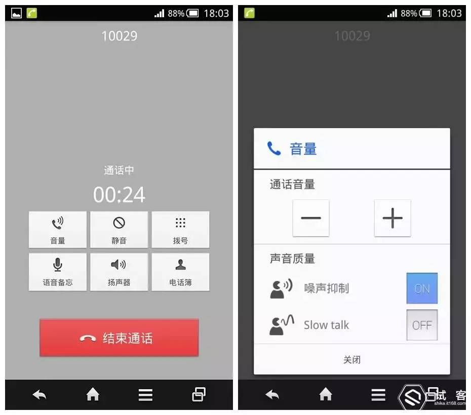 夏普305sh算是全面屏吗,夏普电视黑科技