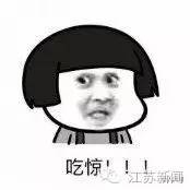 白萝卜切开是蓝心,白萝卜切开蓝心能吃吗