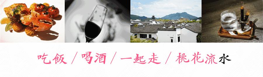 妖尼角落的馆子，值得认真寻找|真田食堂