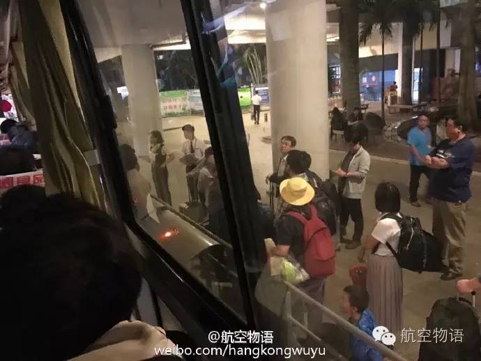 北京雾霾严重污染航班会取消吗,北京大雾航班延误