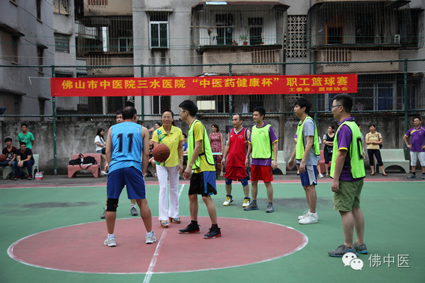 整合11周年三水分院：十一载砥砺前行，沐风雨铸新辉煌