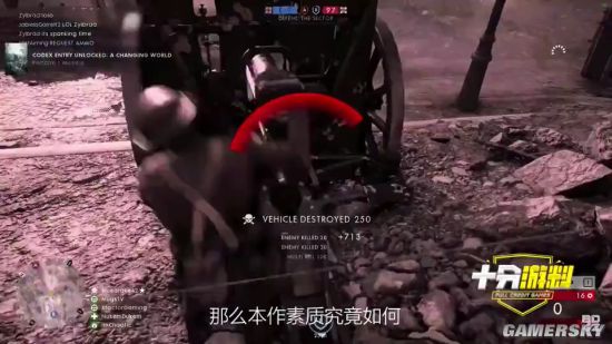 专业人士评价战地1,战地1评分