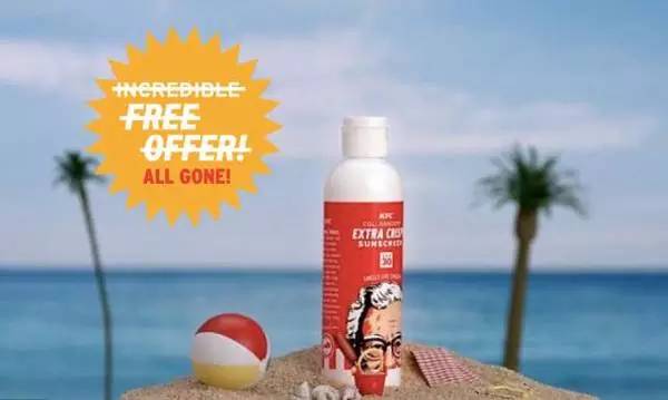 娲讳箙瑙佹湁鍝簺绯诲垪,娲讳箙瑙佺殑褰╁鍝佺墝