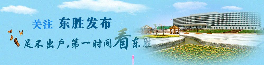 2023安置房,2023安置房出售