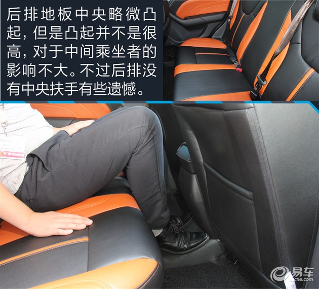 东南dx3试驾视频最新自动挡,东南dx31.52017年车怎么样