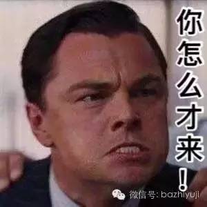 爱他，就去他的微博祸害他！