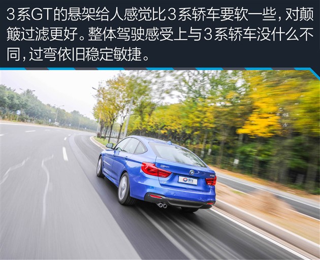 bmw3系gt,bmw3系二手