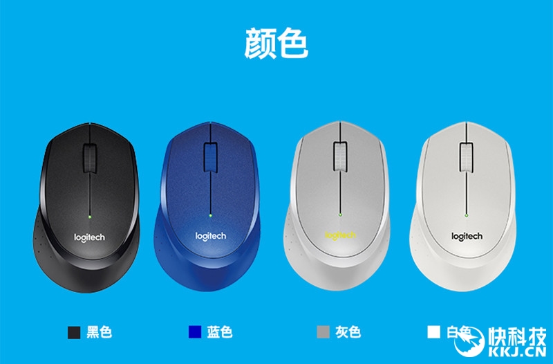 无声无息254297042,罗技m220静音鼠标推荐