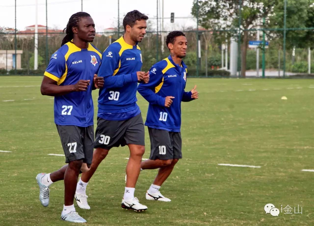 上海申鑫金山体育场,申鑫金山体育