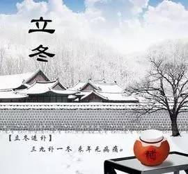 连云港中医院膏方,连云港老中医坐诊