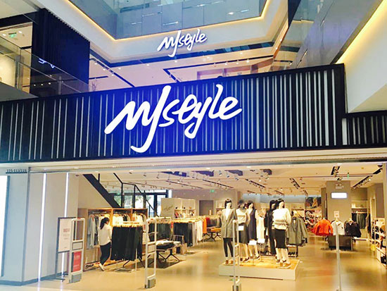 实体店反扑的时代,实体反击电商联盟