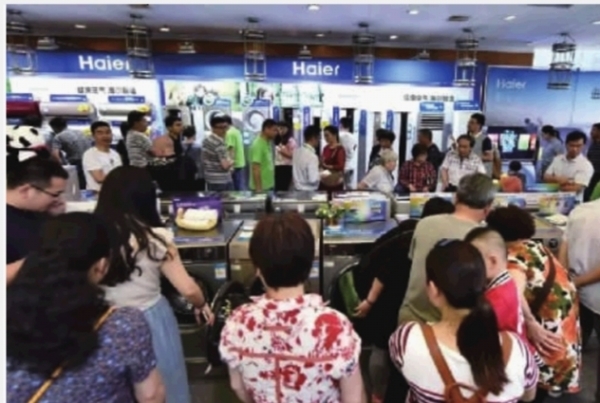 双11家电抢购技巧,家电双十一活动营销方案