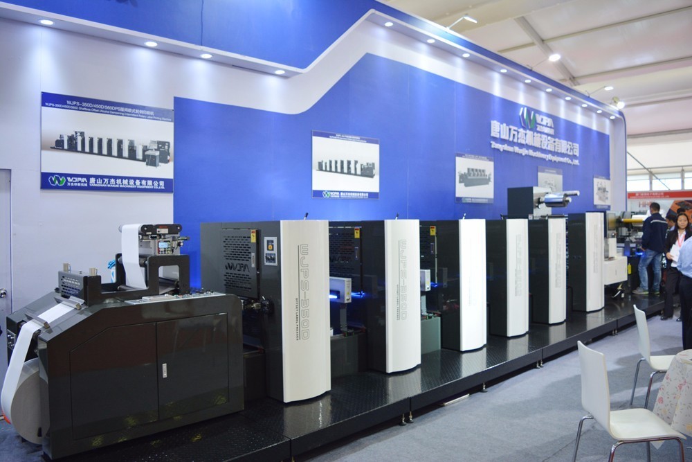 全印展观察之二胶印——无论如何你都不能忽视的领域