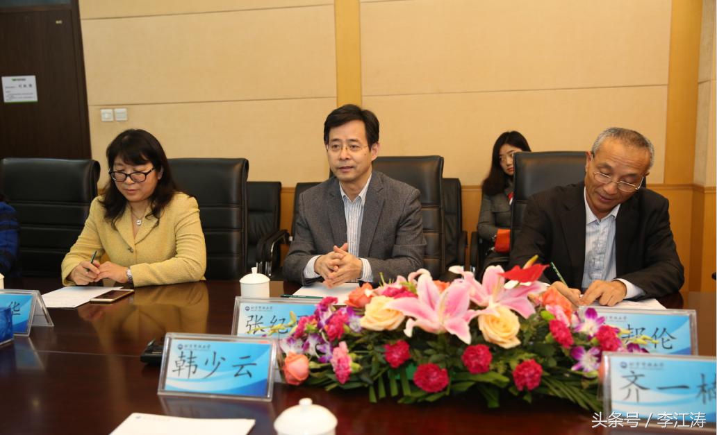 达内教育免费读大专,达内教育推荐就业吗