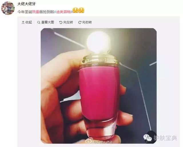最新彩妆系列推荐,这些美妆潮品你最想拿走哪一个