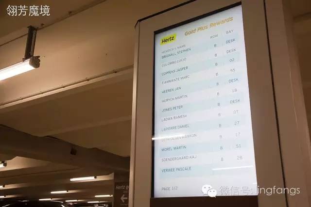 终于，我在荷兰被罚了1500人民币