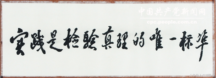 摆脱懒惰6法，变成勤快人儿。