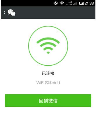 如何推广个人微信公众号吸粉,企业公众号吸粉成功案例