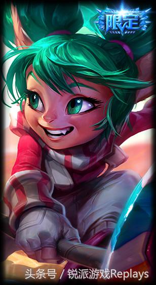 英雄联盟万圣节皮肤,英雄联盟万圣节头像