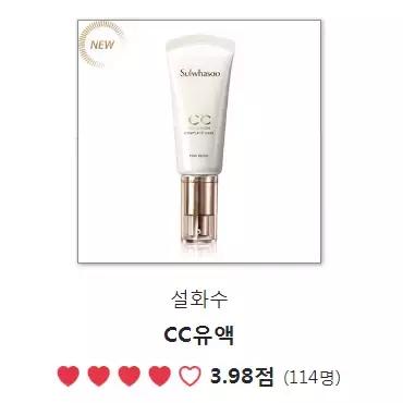 韩妆口红排行榜前十名,韩国glowpick