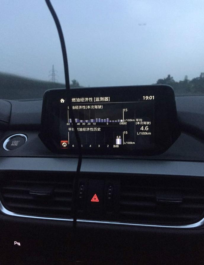 阿特兹提车日记,阿特兹马自达2017