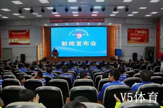 武汉新的征程永不停歇,武汉足球2019年