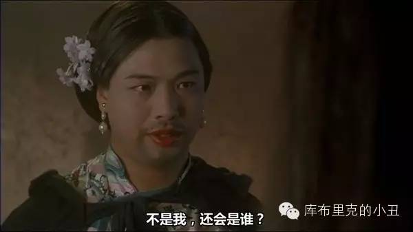 周星驰九品芝麻官经典对白,周星驰经典对白我已经不喜欢你了