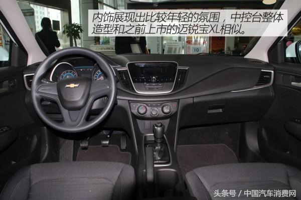 科沃兹1.3t轻混测评,科沃兹1.0测评