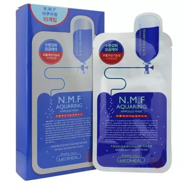 保湿面膜爆款榜,保湿面膜店铺推荐