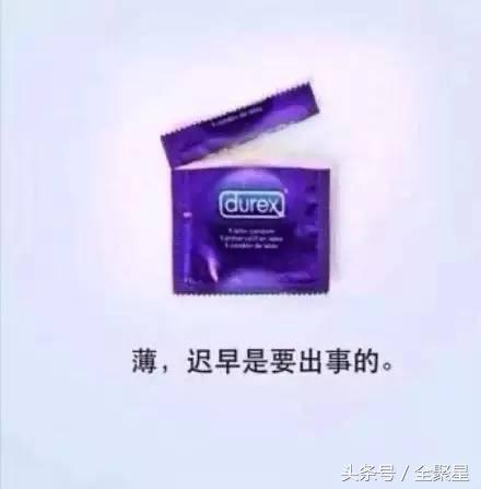 ysl抖音开屏广告,ysl直播画面