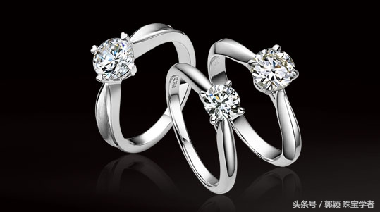 钻戒挑选教程,钻戒挑选方法