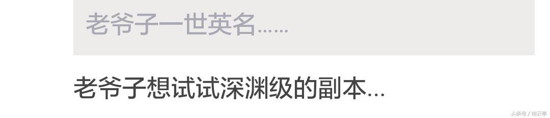 如果里皮一开始就执教国足的话,假如里皮带队参加亚洲杯