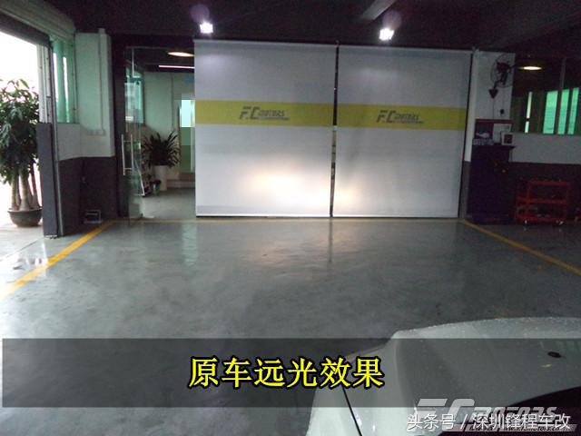 20款福克斯更换氙气灯泡教程,福克斯不改透镜只换led灯泡有用吗