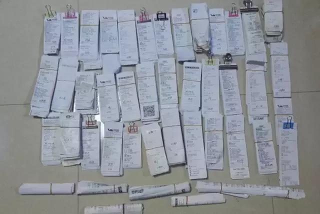 pos机非法交易怎么解决,pos机非法获利